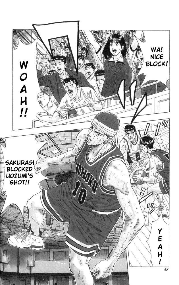 Slam Dunk, Chapter 182 image 02